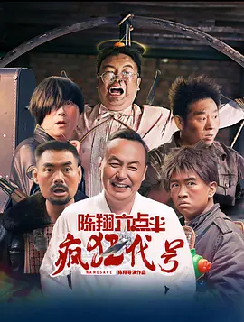 天天碰天天操